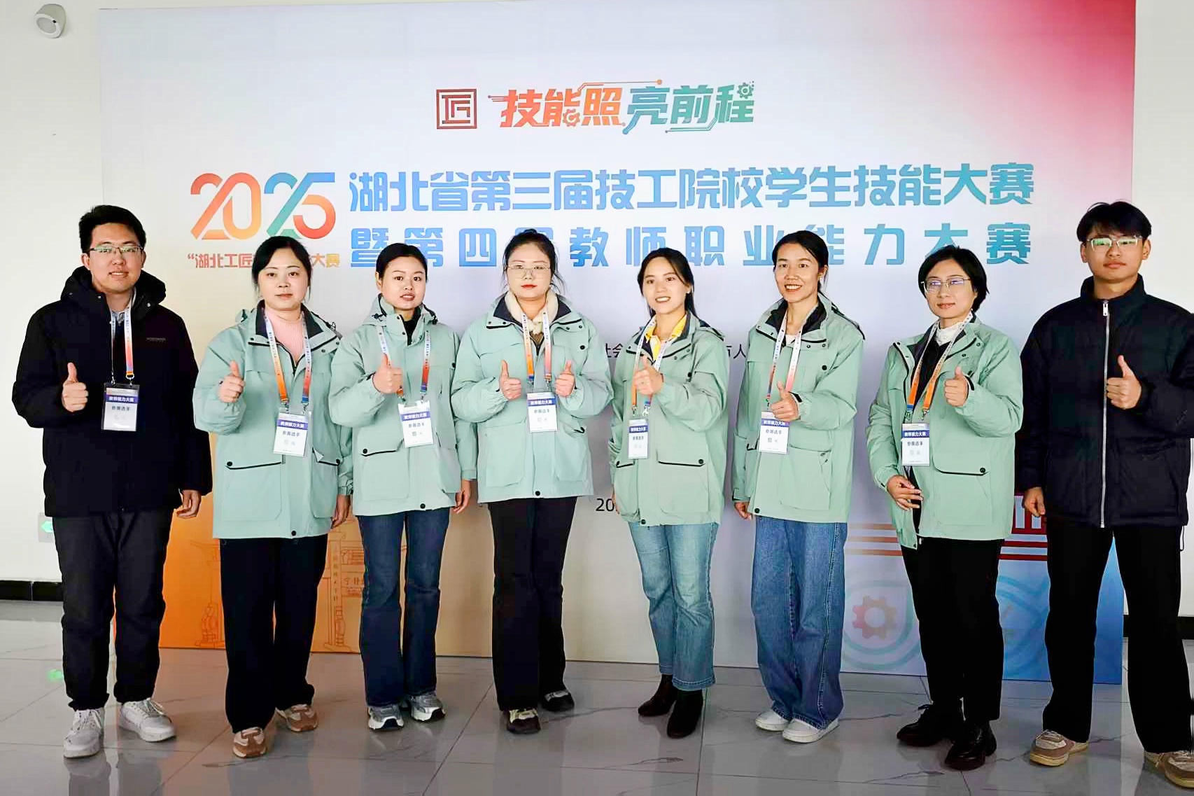 技能逐梦展风采 捷报频传耀荆楚|武汉东湖光电学校校在2025 “湖北工匠杯” 技能大赛中斩获佳绩