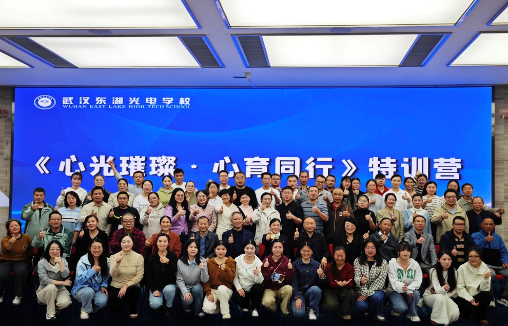 1762243913143378.jpg 大合照.jpg