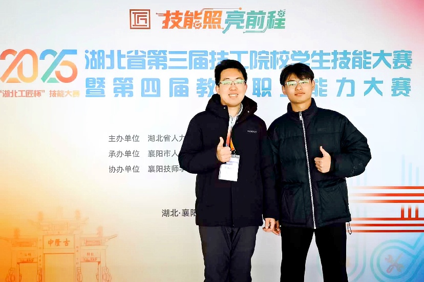 1765175699374259.jpg 9e7ae58949b8d34a6145b4ee8edf5b2_副本.jpg