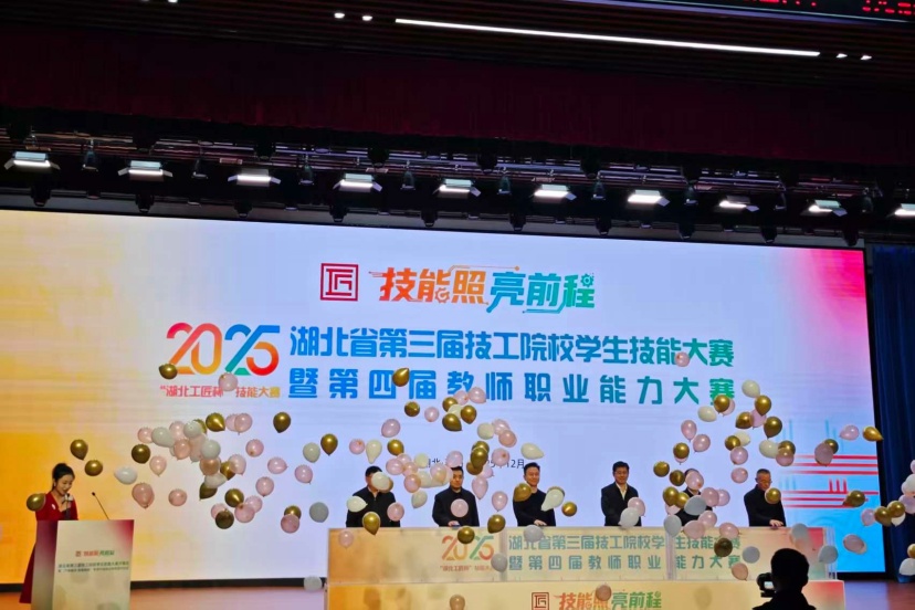 1765175889310141.jpg 723d7656821ff0f391f123d2ad889d5.jpg