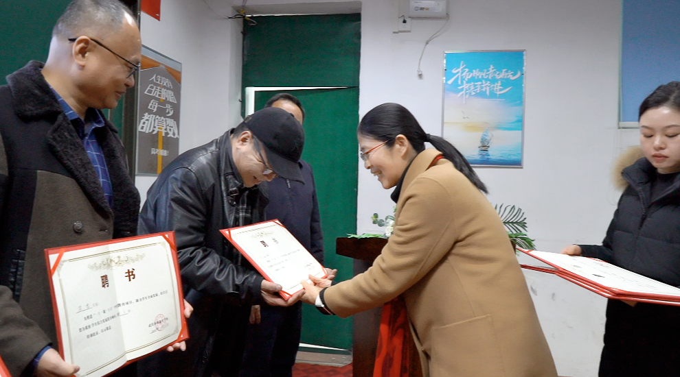 1767067639929983.png 545f48463745ebd9c7f8e83f190bc14.png