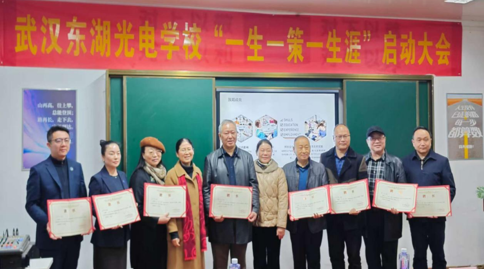 1767067681619599.png 图片6.png