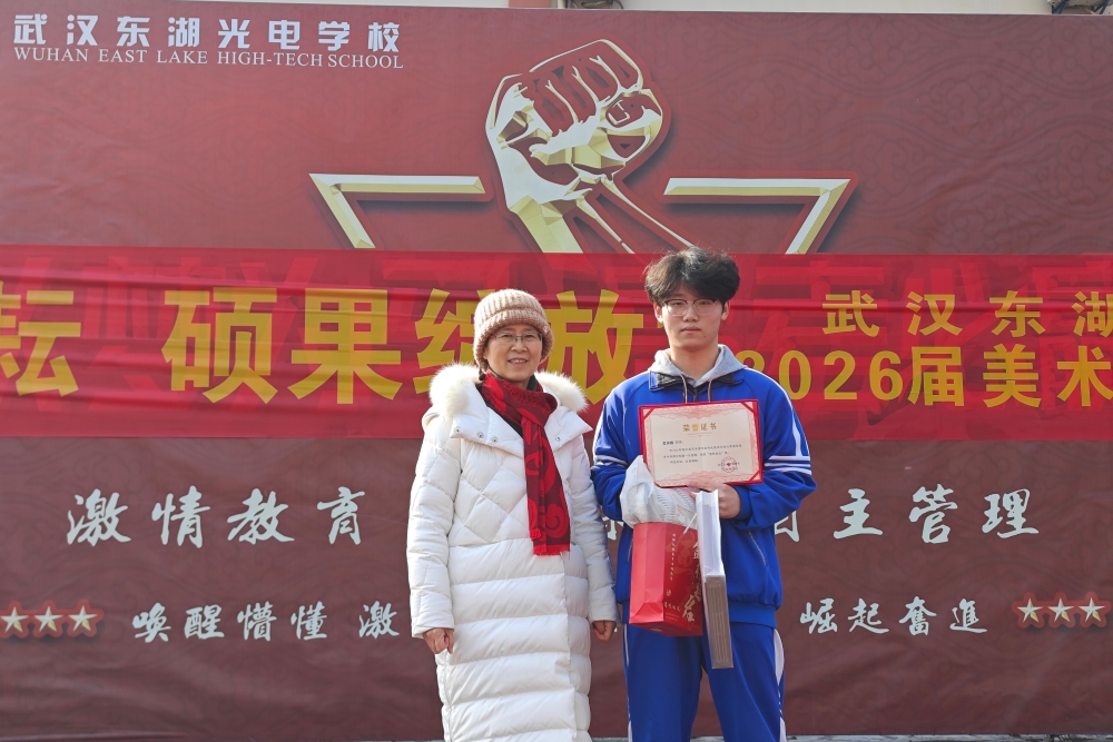 1769167985582291.jpg 38e8bba9b9695b003aa92d4184e6d96.jpg