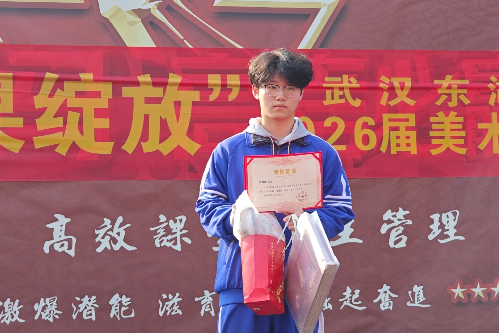 1769168010996666.jpg fef84c842f8243d45e07ef5f90e7cf2.jpg