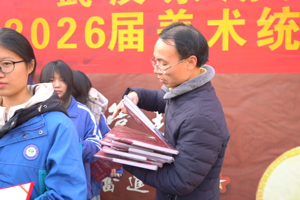 1769168044555589.png 43b7f6c7cf3d03bb31aef071aada81e.png