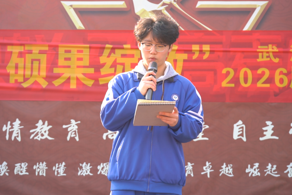 1769168136196863.png a4c00ae691b615132ee079f7d272f66.png