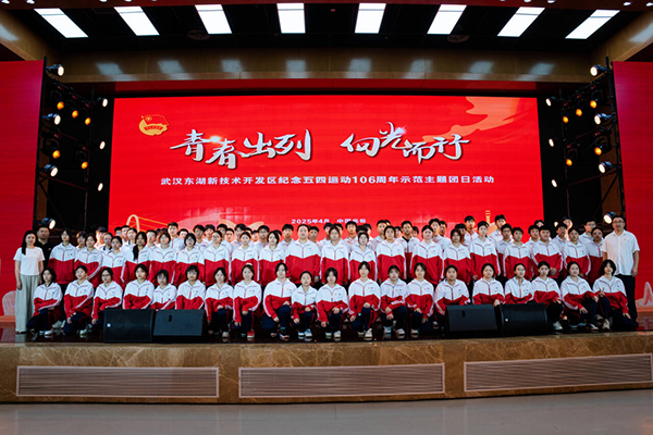 QQ图片20250428165841.jpg