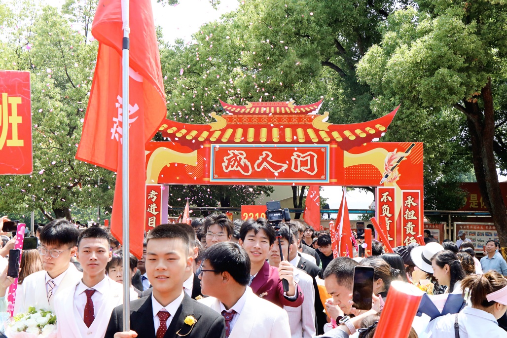 b87ecc88efff13fed7c17f6bbb969a17_副本.jpg