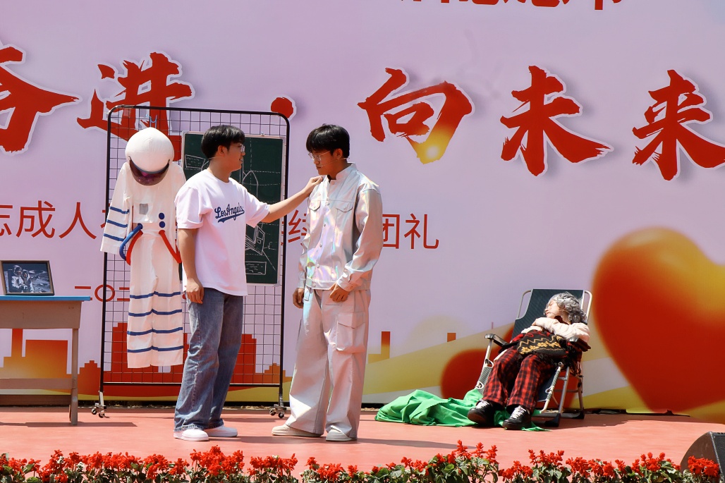 IMG_3779_副本.jpg